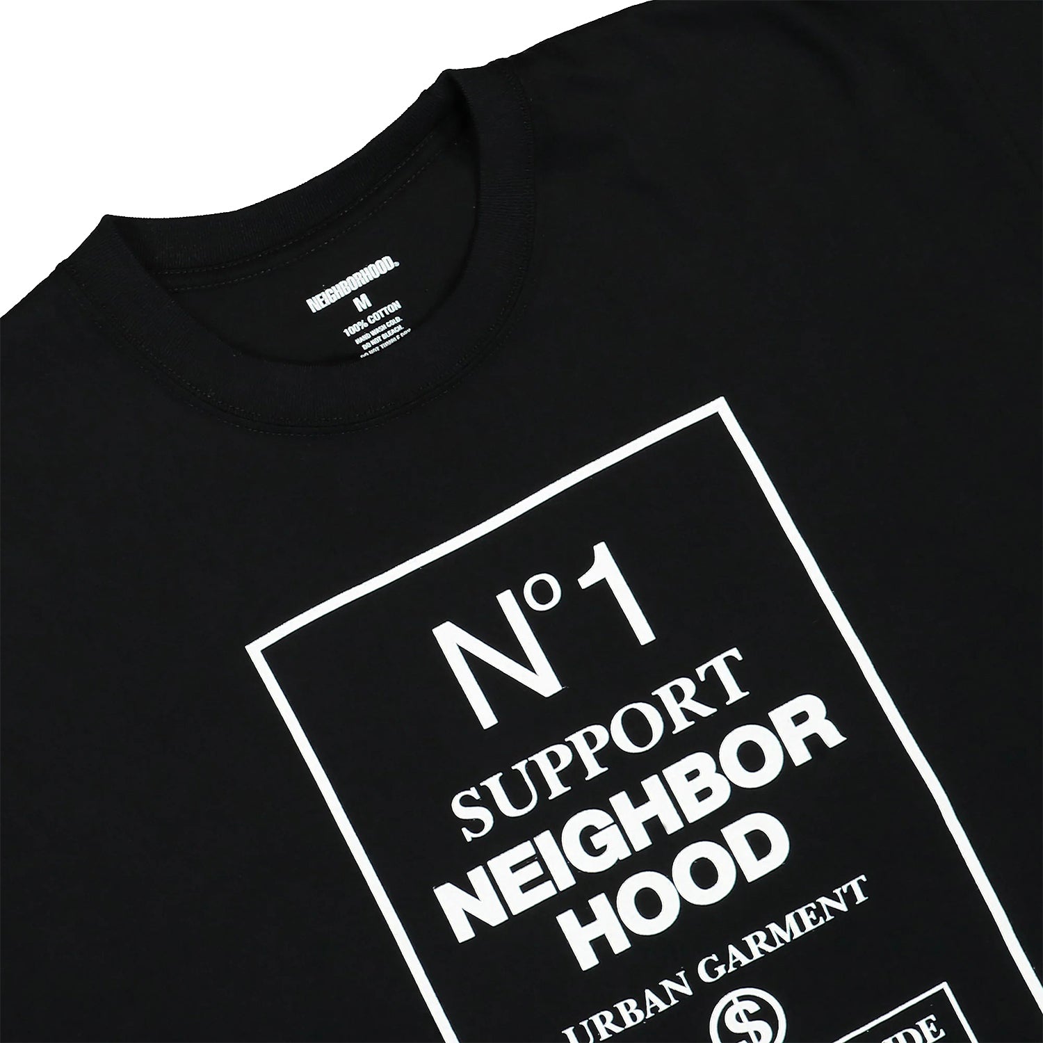 NH . Tee SS-15 - INVINCIBLE