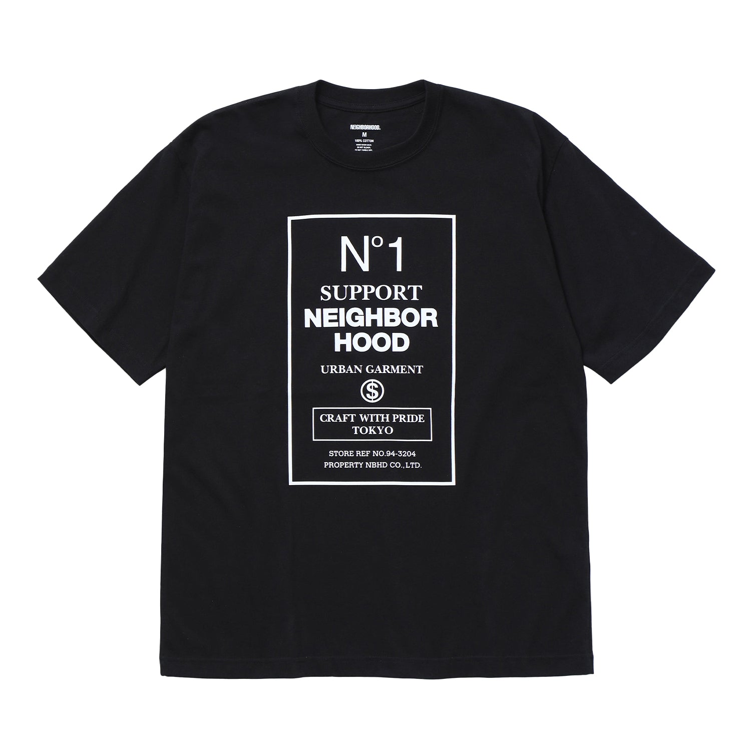 NH . Tee SS-15 - INVINCIBLE