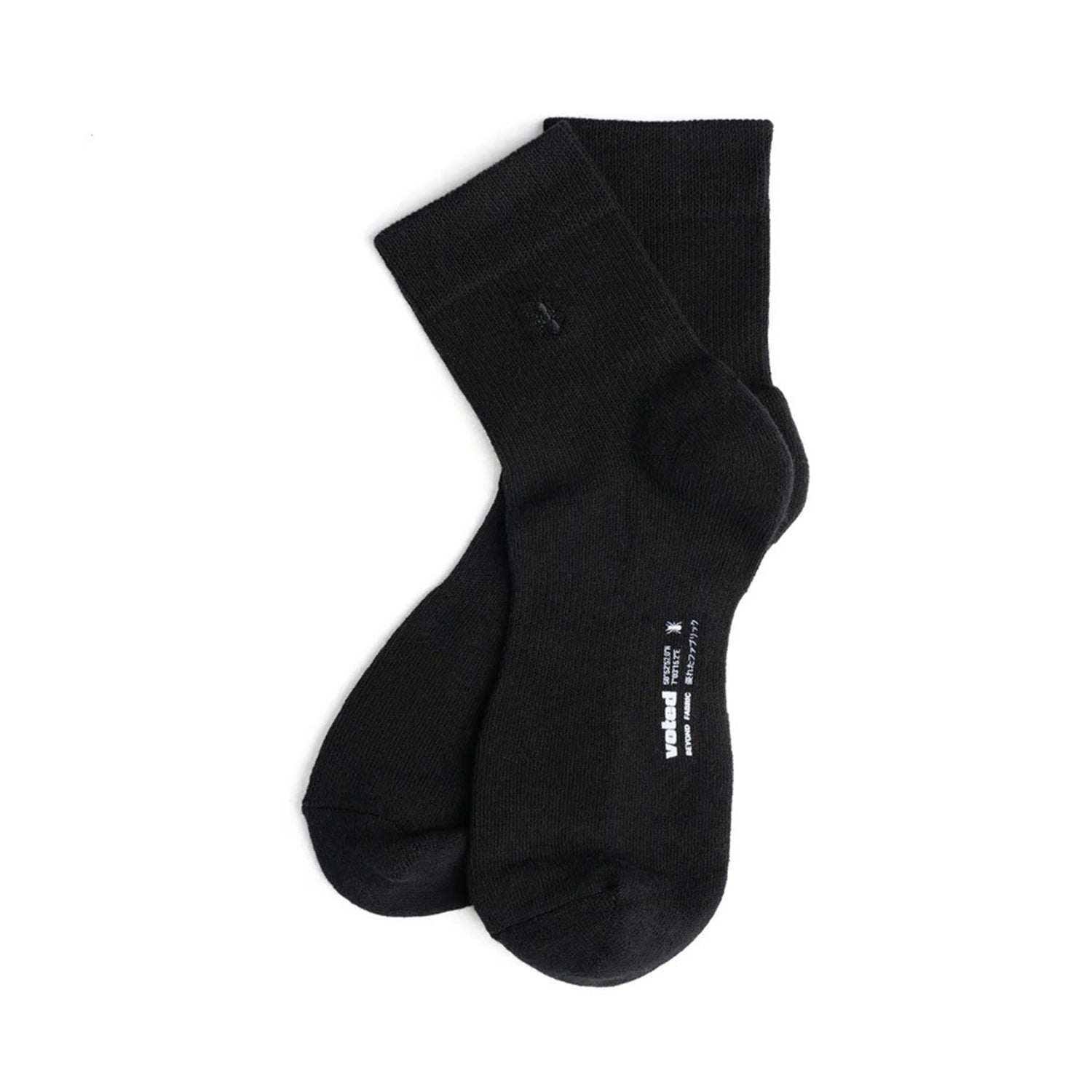 New Essential Ankle - INVINCIBLE