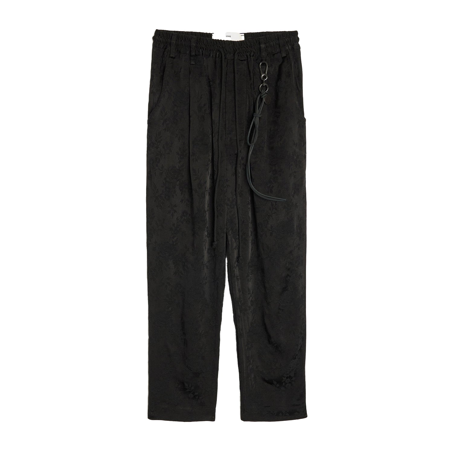 Lounge Pant - INVINCIBLE