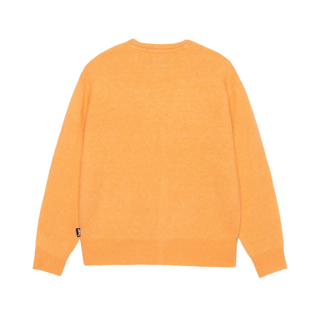 Brushed Cardigan - INVINCIBLE