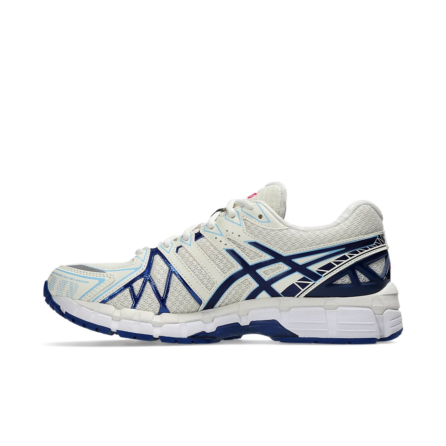 Gel-Kayano 20 - INVINCIBLE