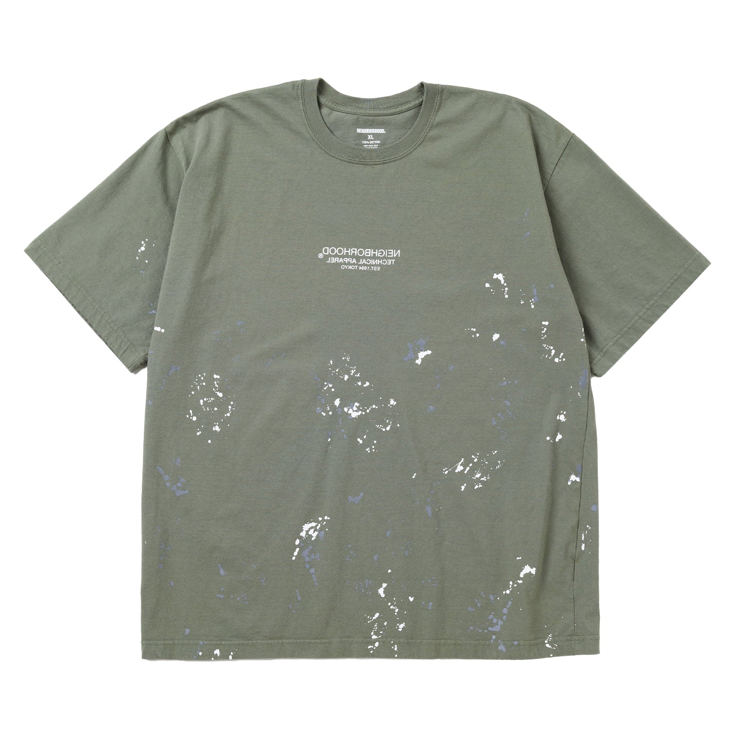 NH . Tee SS-14 - INVINCIBLE