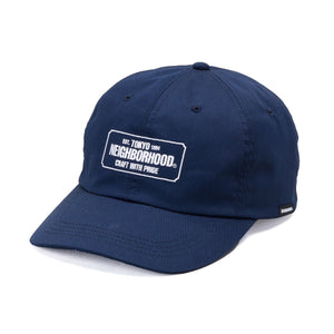 
                  
                    Dad Cap - INVINCIBLE
                  
                