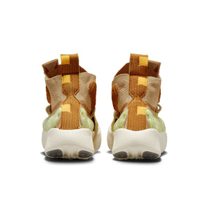 
                  
                    ISPA Sense Flyknit - INVINCIBLE
                  
                