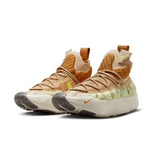 
                  
                    ISPA Sense Flyknit - INVINCIBLE
                  
                