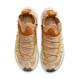 
                  
                    ISPA Sense Flyknit - INVINCIBLE
                  
                