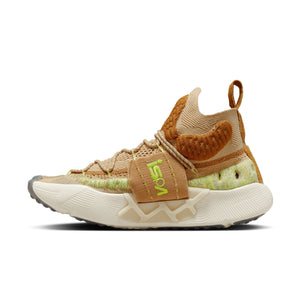 
                  
                    ISPA Sense Flyknit - INVINCIBLE
                  
                