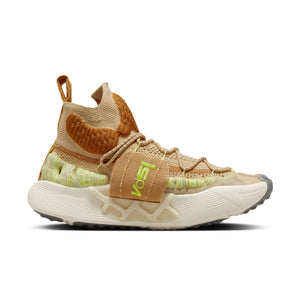 
                  
                    ISPA Sense Flyknit - INVINCIBLE
                  
                