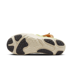 
                  
                    ISPA Sense Flyknit - INVINCIBLE
                  
                