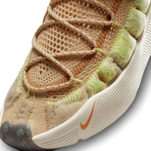 
                  
                    ISPA Sense Flyknit - INVINCIBLE
                  
                