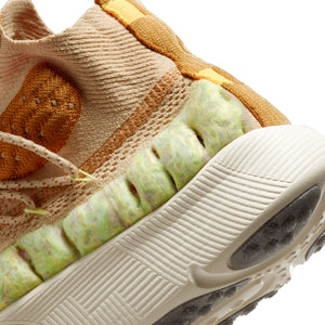 
                  
                    ISPA Sense Flyknit - INVINCIBLE
                  
                