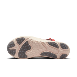 
                  
                    ISPA Sense Flyknit - INVINCIBLE
                  
                
