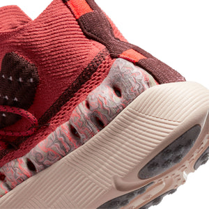 
                  
                    ISPA Sense Flyknit - INVINCIBLE
                  
                