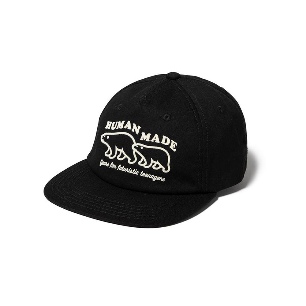 
                  
                    5 Panel Cap #2 - INVINCIBLE
                  
                