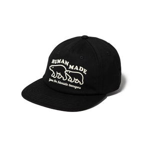 
                  
                    5 Panel Cap #2 - INVINCIBLE
                  
                