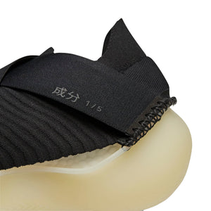 
                  
                    Y-3 Itogo - INVINCIBLE
                  
                