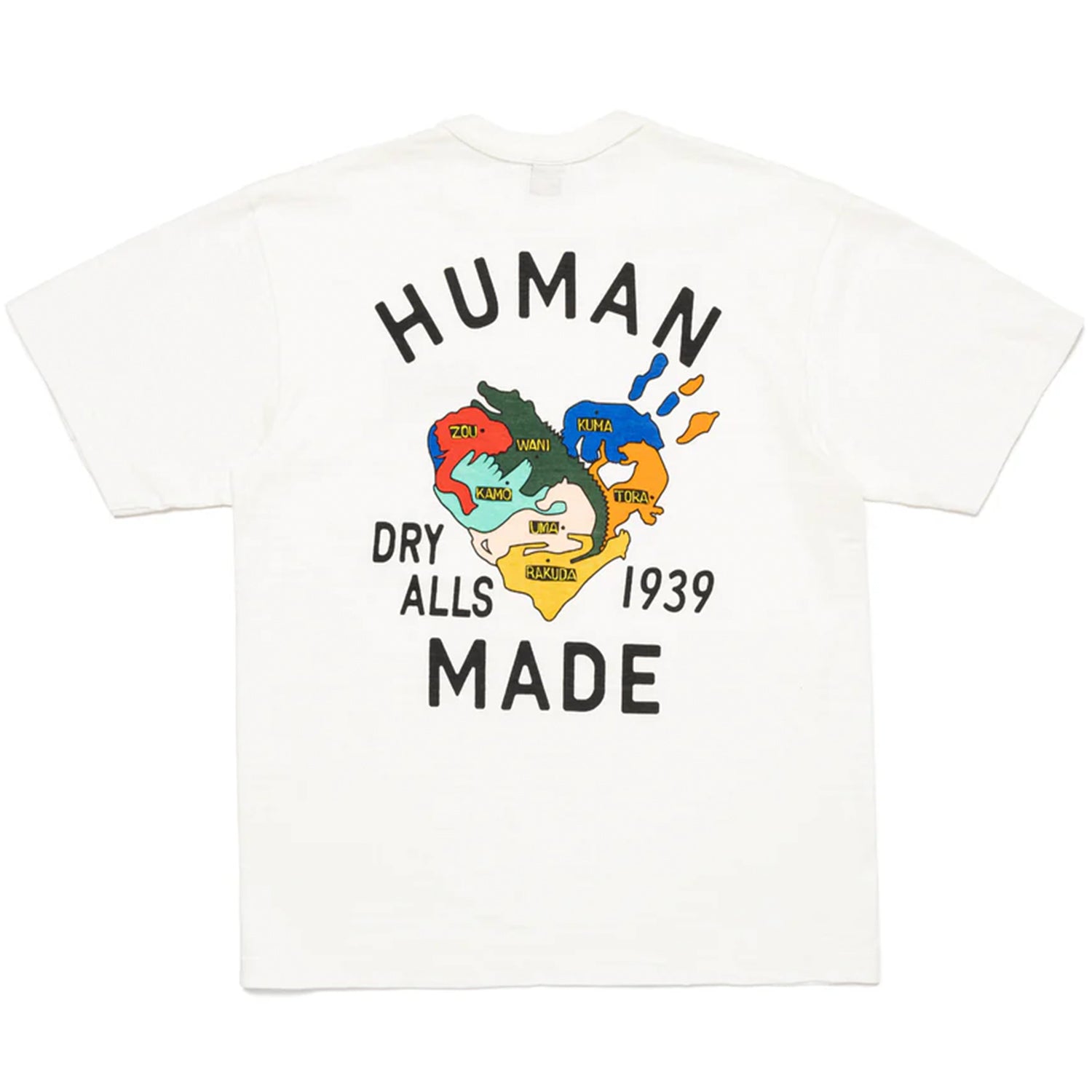 Graphic T-Shirt #3 - INVINCIBLE