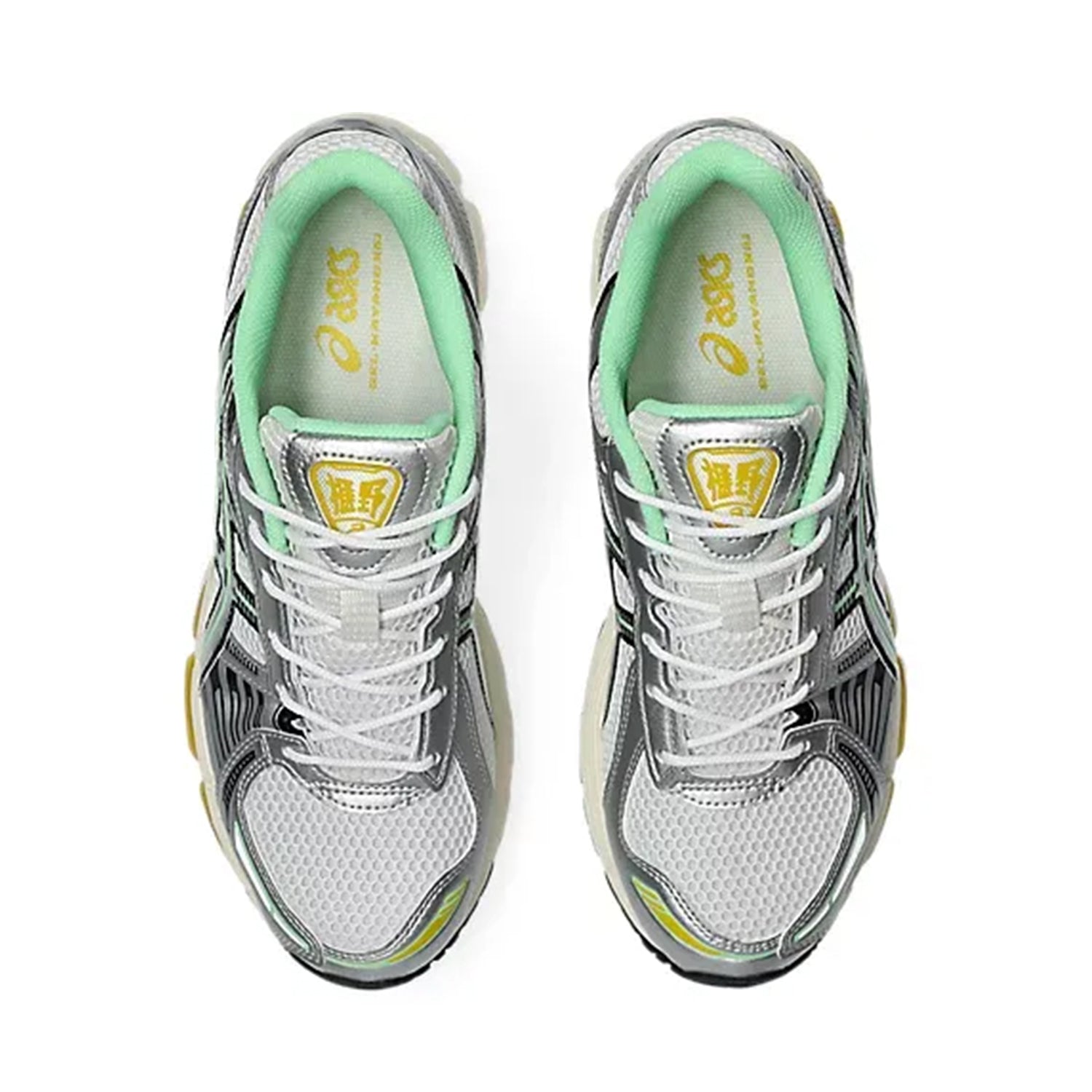Gel-Kayano 12.1 - INVINCIBLE