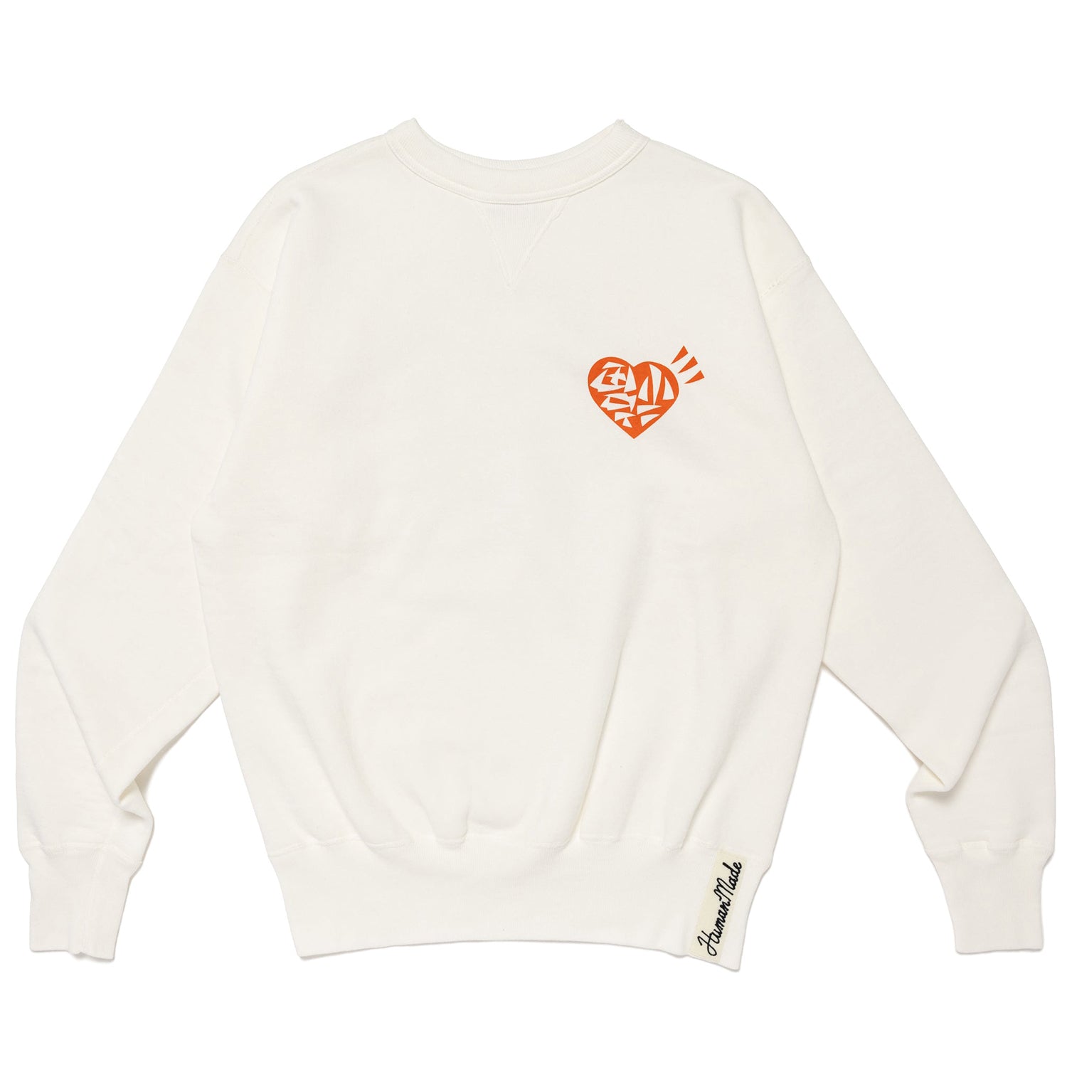 Tsuriami Sweatshirt - INVINCIBLE
