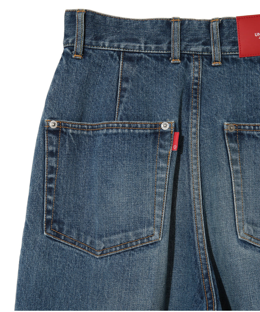 UC1C1504-2 Pants - INVINCIBLE