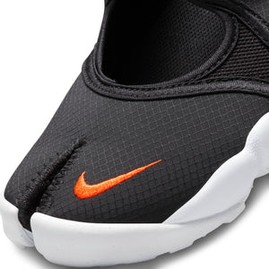 
                  
                    Air Rift Breathe W - INVINCIBLE
                  
                